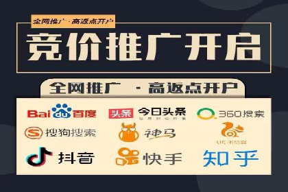 短视频信息流的用户行为分析：抖音美食案例